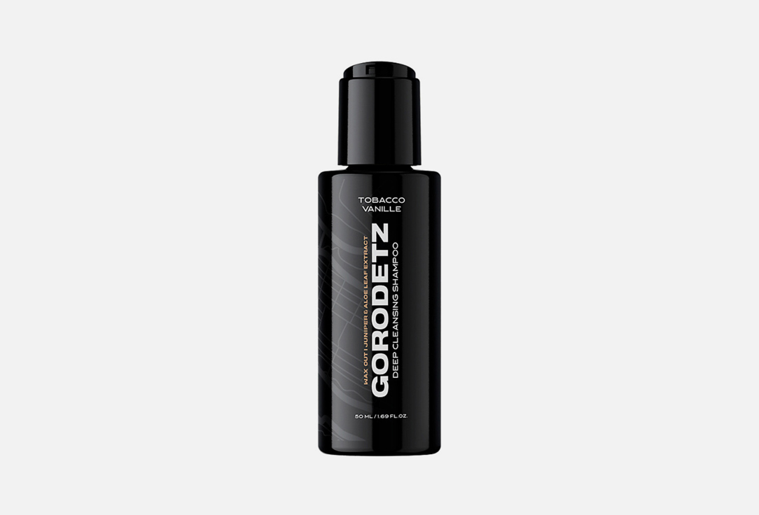 Шампунь для глубокой очистки волос GORODETZ Tobacco Vanille 