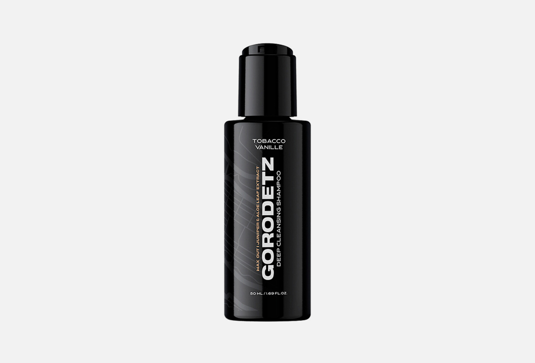 цена Шампунь для глубокой очистки волос GORODETZ Tobacco Vanille 50 мл