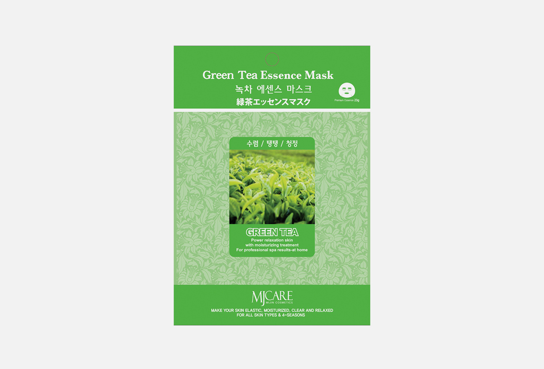 Маска тканевая для лица MIJIN CARE Facial mask with Green tea 23 г