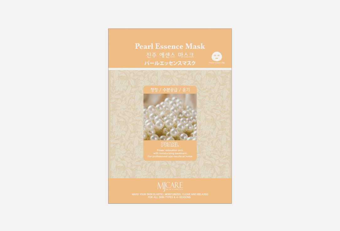 

Маска тканевая для лица MIJIN CARE, Facial mask with Pearl 23 г