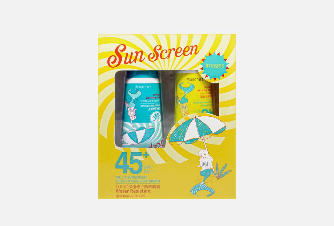 Набор для лица и тела IMAGES Set of sunscreens for face and body SPF45/PA+++ 250 г