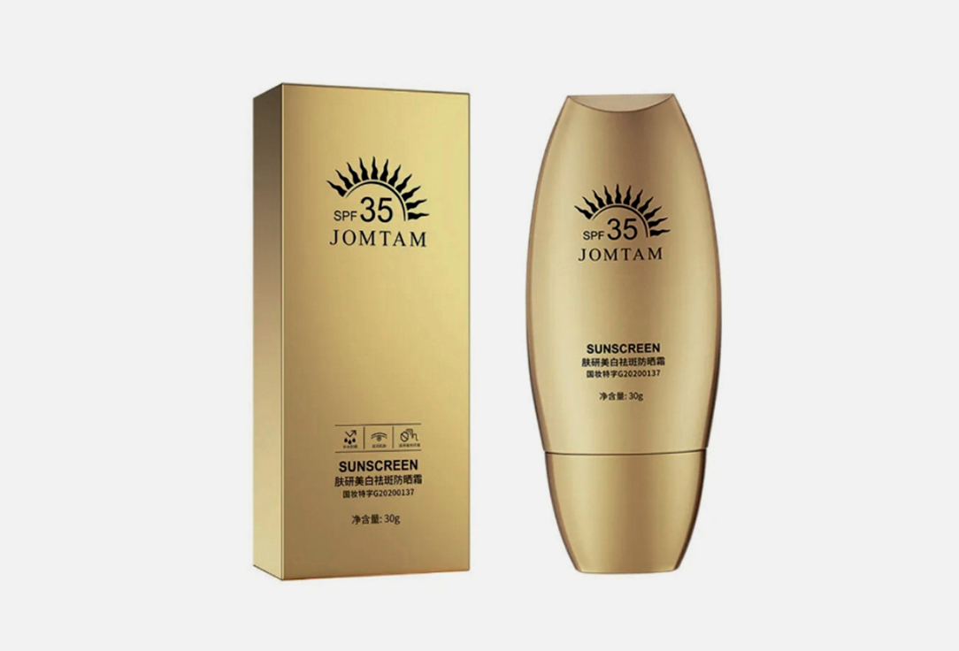 Крем солнцезащитный для лица SPF35 JOMTAM Sunscreens for face SPF35 30 мл
