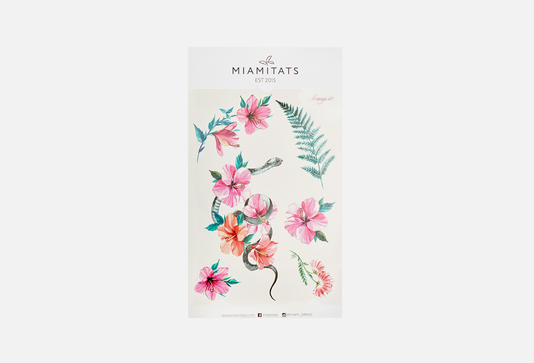 Переводные тату MIAMITATS Hawaii snake (maxi) 1 шт переводные тату miamitats kids dream world maxi