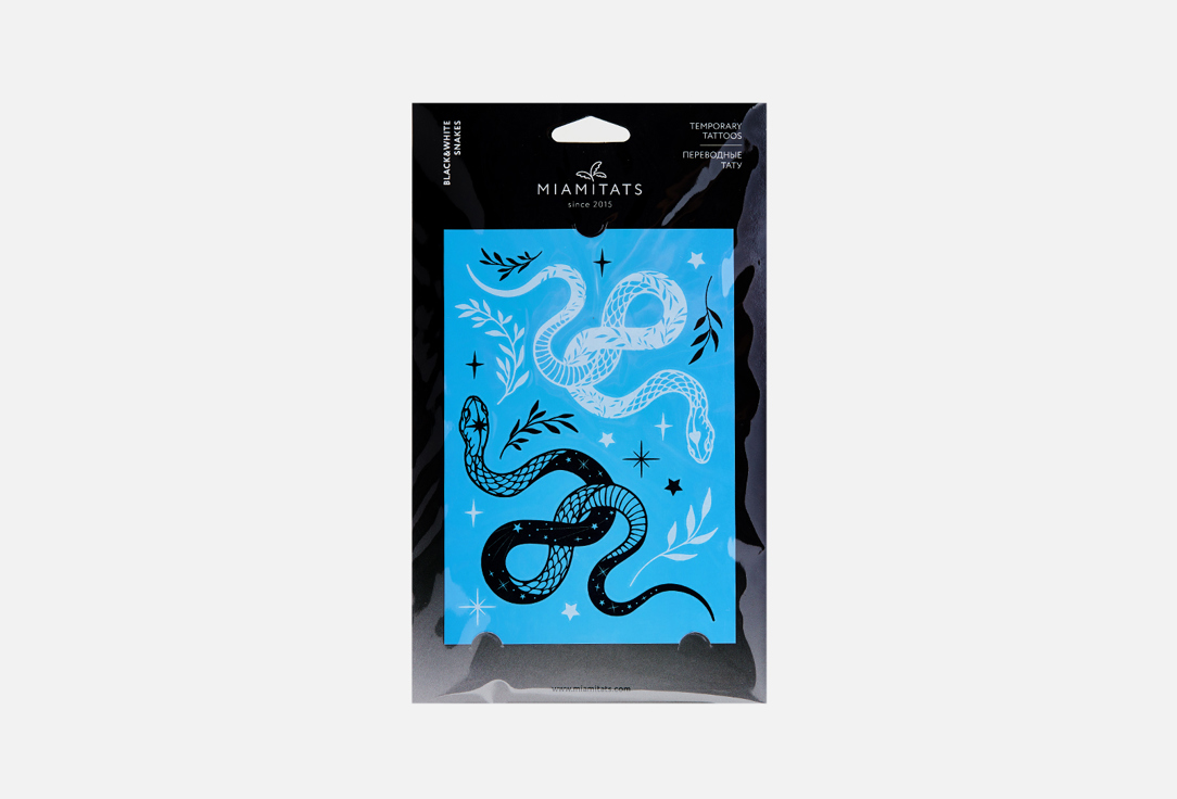 Переводные тату MIAMITATS Black&White Snakes (middle) 1 шт