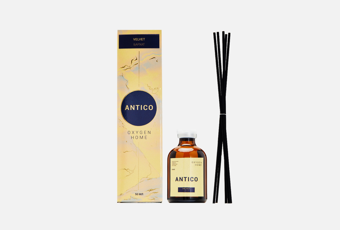 Antico Velvet 50 мл 1200₽