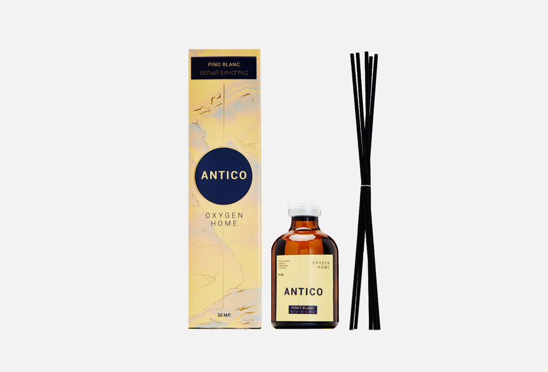 Изображение товара Диффузор с фибровыми палочками Oxygen Home Antico Pinot Blanc 50 мл