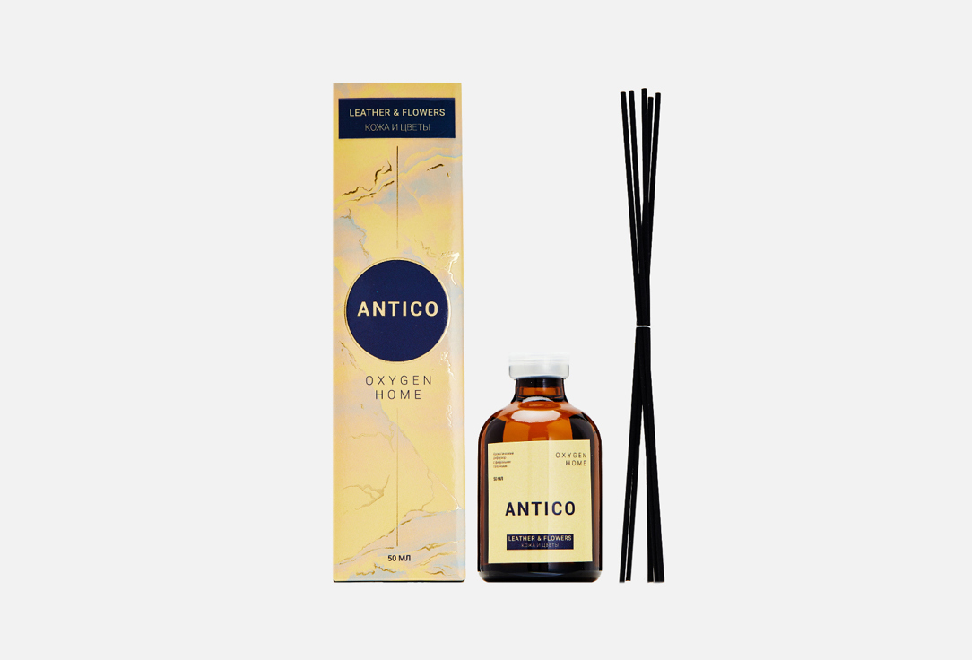 Изображение товара Диффузор с фибровыми палочками OXYGEN Home Antico Leather & flowers 50 мл