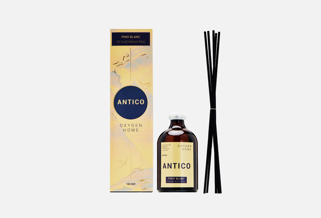 Изображение товара Диффузор с фибровыми палочками Oxygen Home Antico Pinot Blanc 100 мл