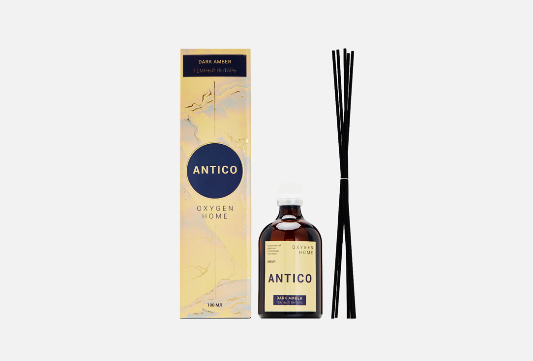  Antico Dark amber 100 мл 1620₽