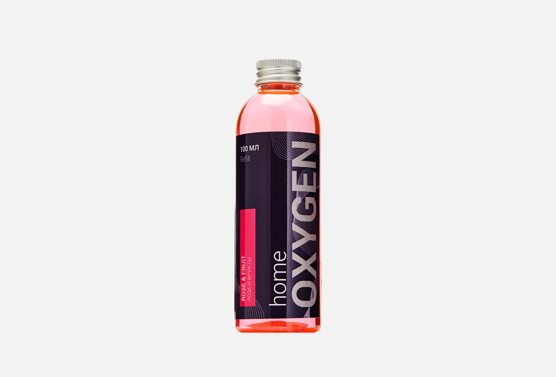 Сменный наполнитель OXYGEN HOME Base Rose & fruits 100 мл сменный наполнитель oxygen home base spicy patchouli 100 мл