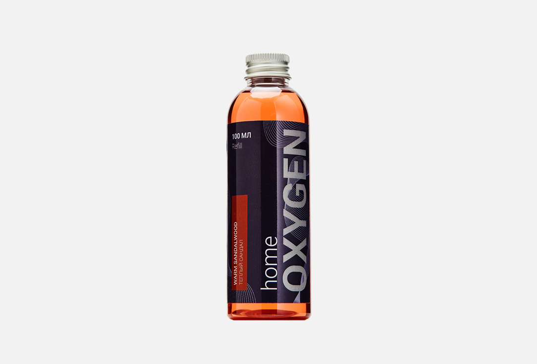 Сменный наполнитель OXYGEN HOME Base Warm sandalwood 100 мл сменный наполнитель oxygen home base ginger ale 100 мл