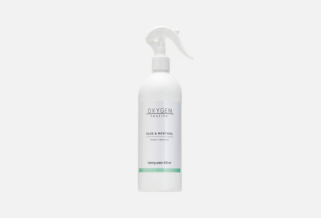 Вода для глажки OXYGEN HOME Textile Aloe and menthol 450 мл