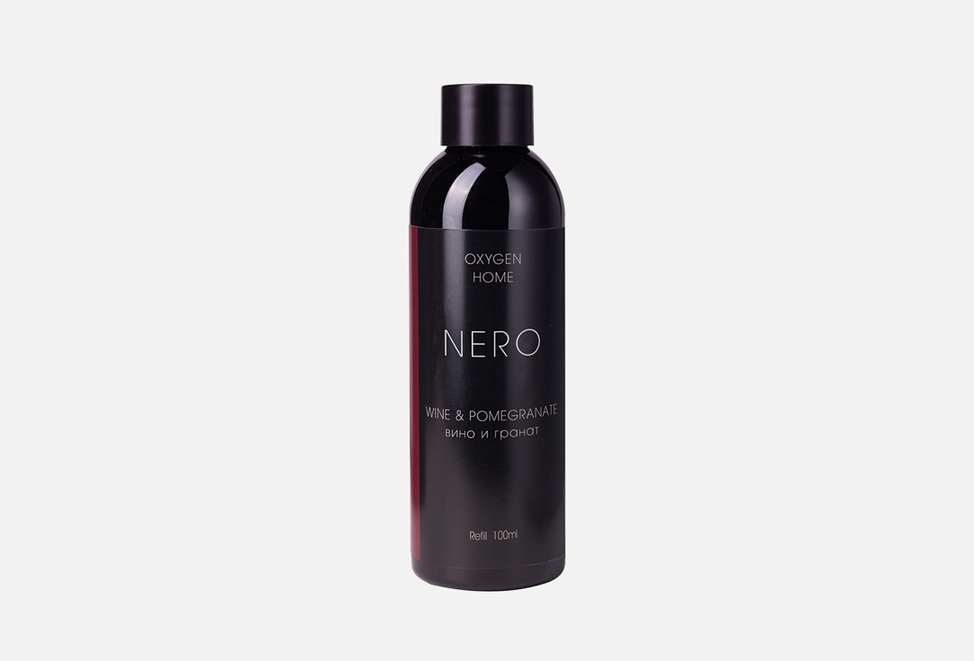 Сменный наполнитель OXYGEN HOME Nero Wine and pomegranate 100 мл аромадиффузор oxygen home сменный наполнитель nero раскаленный метал