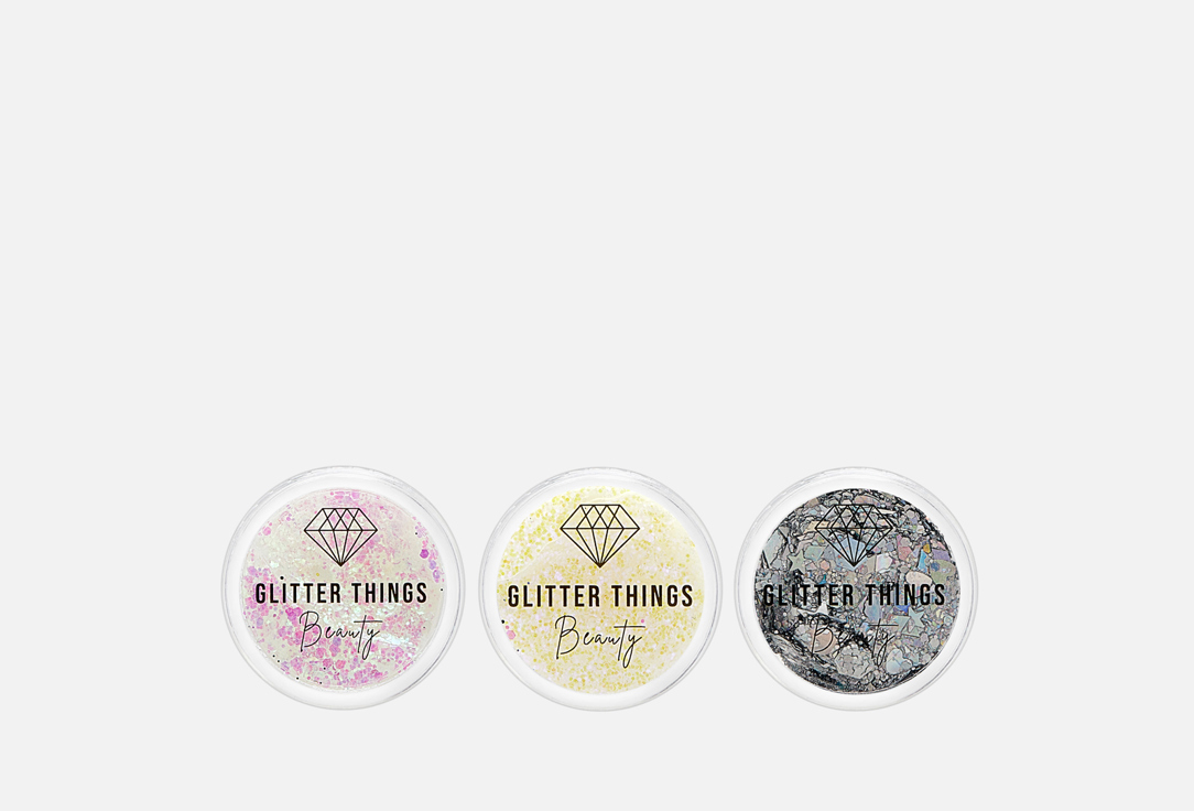Набор гель-глиттеров GLITTER THINGS BEAUTY №1 3 шт