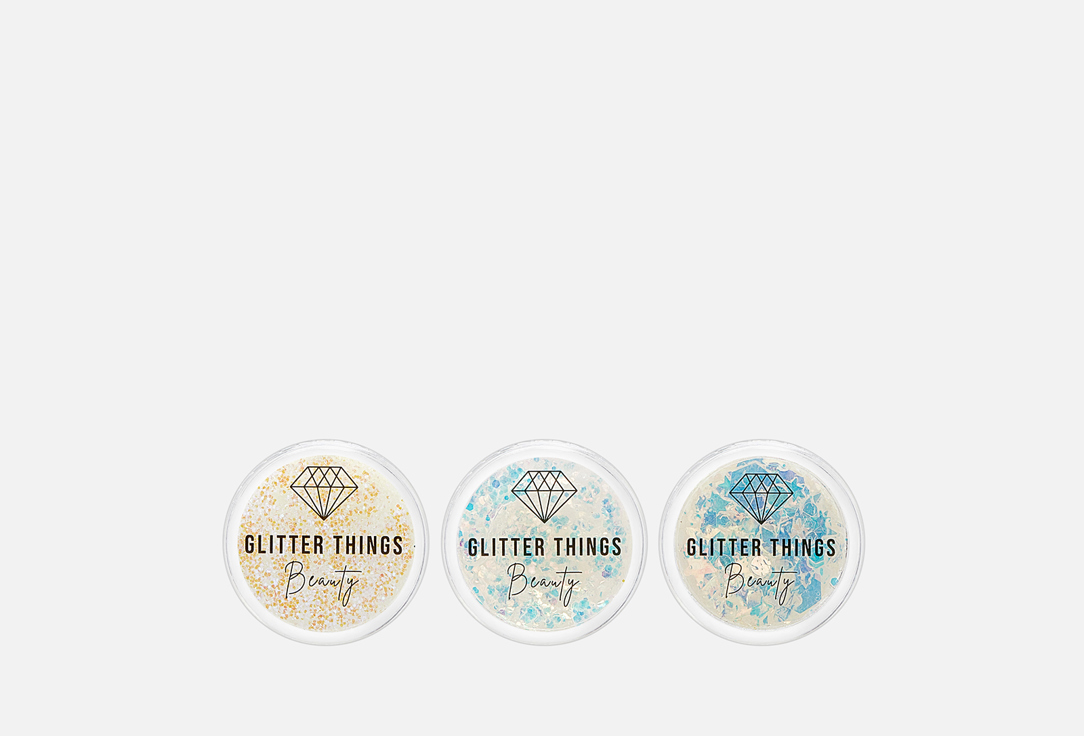 Набор гель-глиттеров GLITTER THINGS BEAUTY №3 3 шт