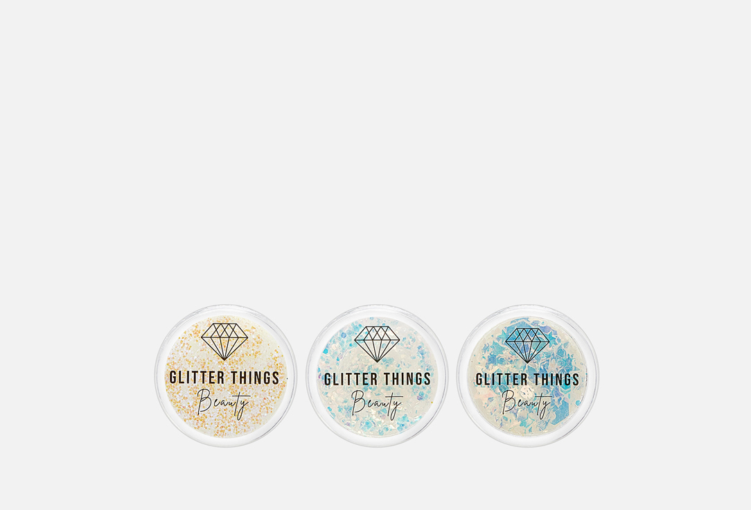 Набор гель-глиттеров GLITTER THINGS BEAUTY №3 3 шт