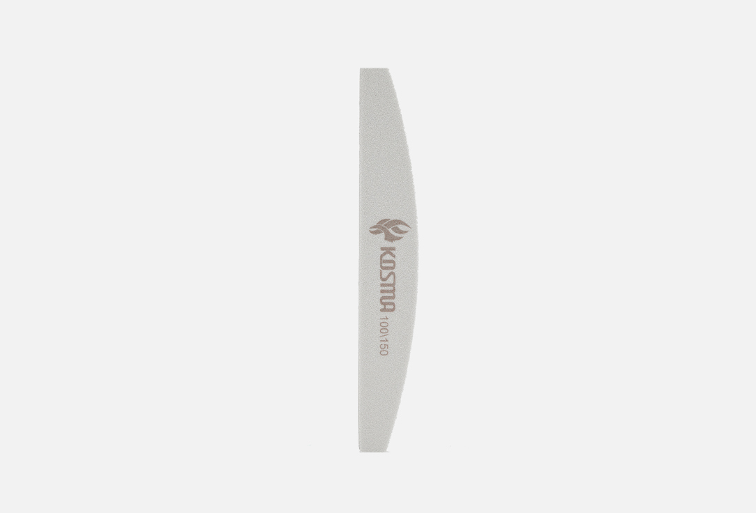 Баф для ногтей 100/150 KOSMA Nail buff large gray plastic base 1 шт