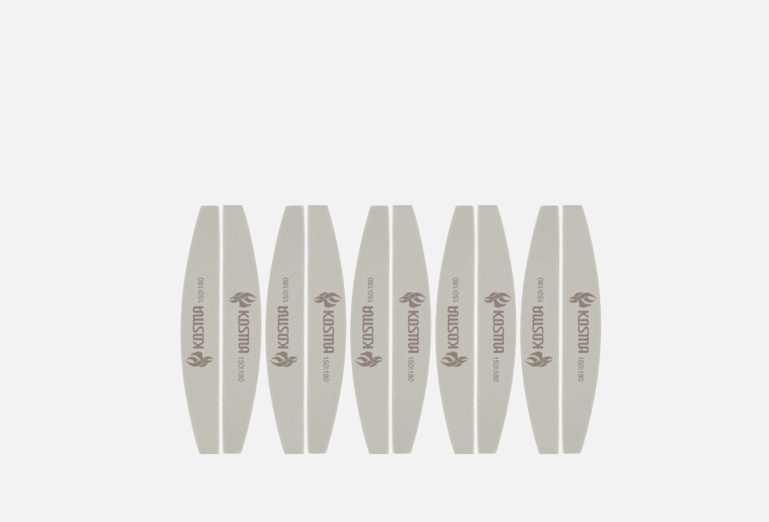 Набор баф для ногтей 150/180 KOSMA Nail buff large gray plastic base 10 шт