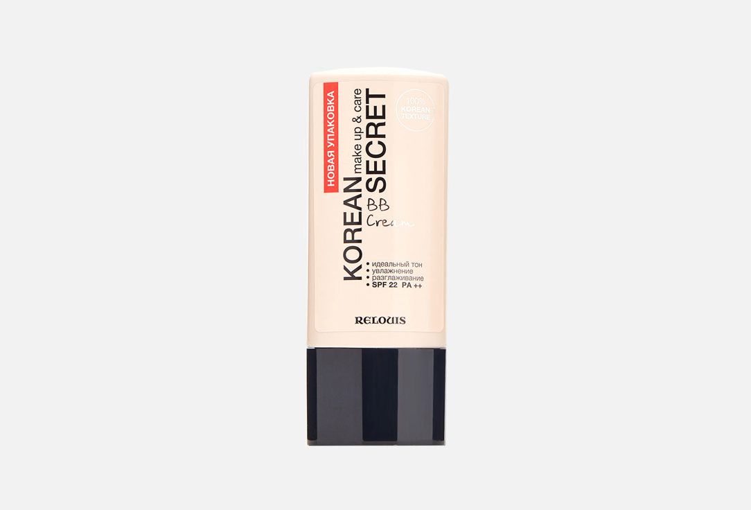 KOREAN SECRET 30 мл 465₽