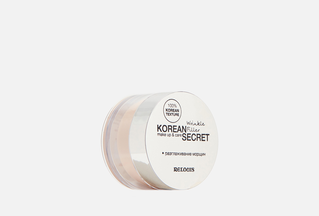 Корректор морщин RELOUIS KOREAN SECRET 11 г основа под макияж make up secret skin perfector pore filler mat 30 мл