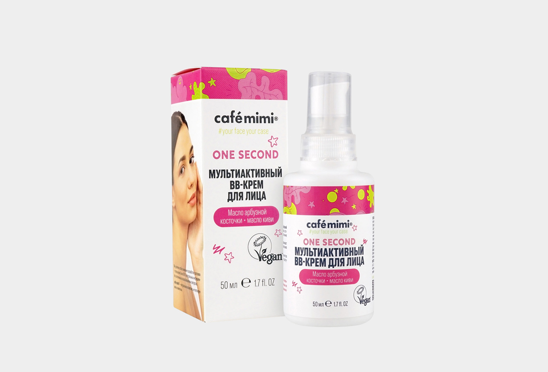Изображение товара Мультиактивный ВВ-крем для лица Café mimi One Second 50 мл увлажнение тональное