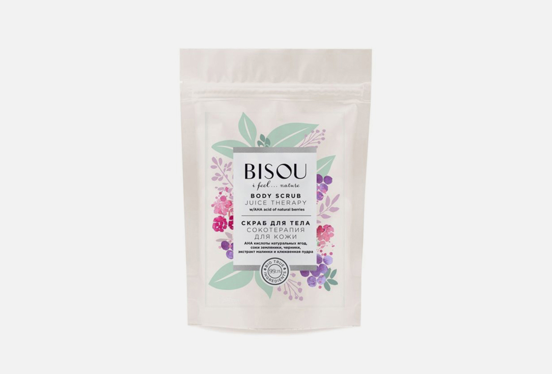 Изображение товара Скраб для тела Bisou Ana acids berries strawberry Blueberry juice Raspberry extract and cranberry powder