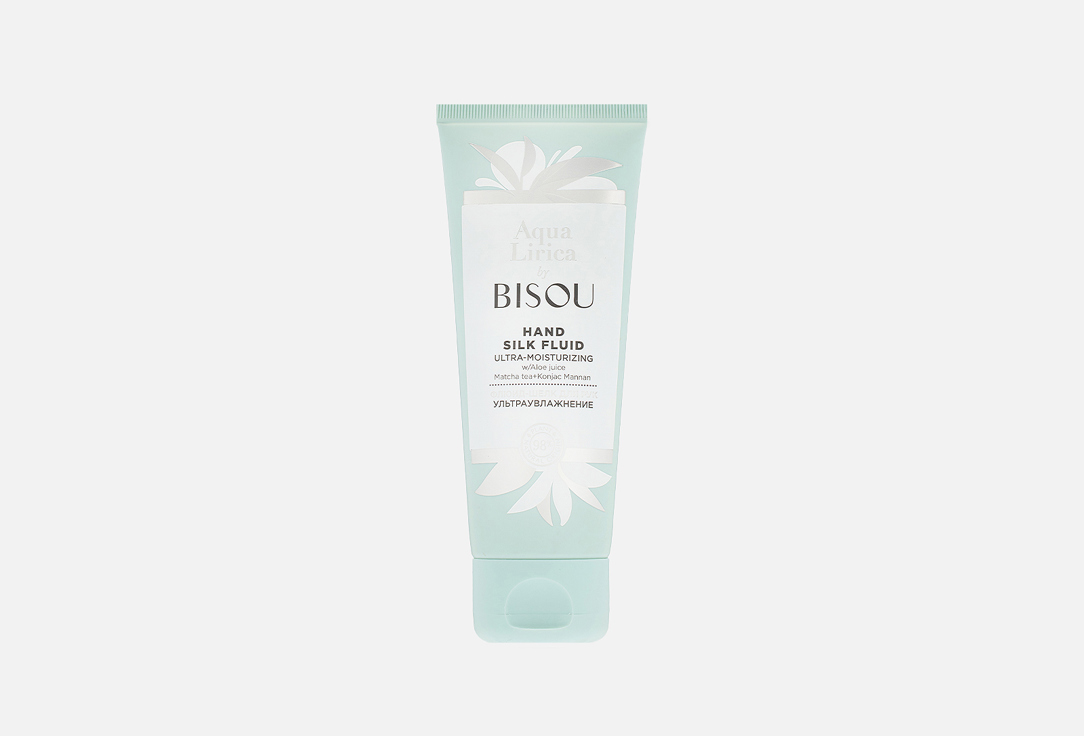 Крем-сыворотка для рук BISOU Ultra-moistening 60 мл