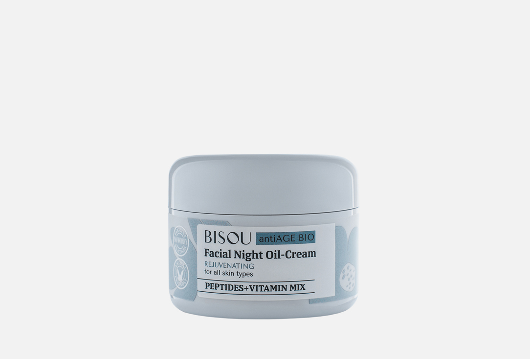 Крем для лица BISOU OIL-Night Regenerating 50 мл крем для всех типов кожи восстанавливающий увлажняющий salizink салицинк туба 50мл