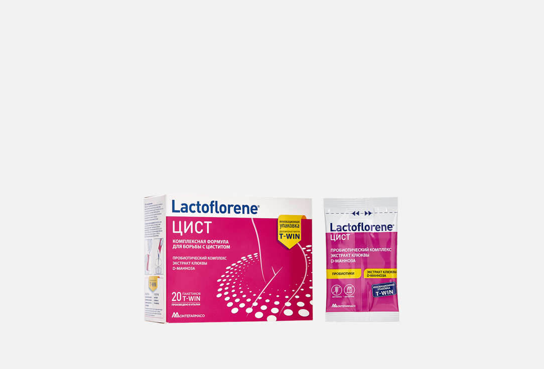 Биологически активная добавкаЖенское здоровье LACTOFLORENE Цист 20 шт lactoflorene холестерол таблетки 30 шт