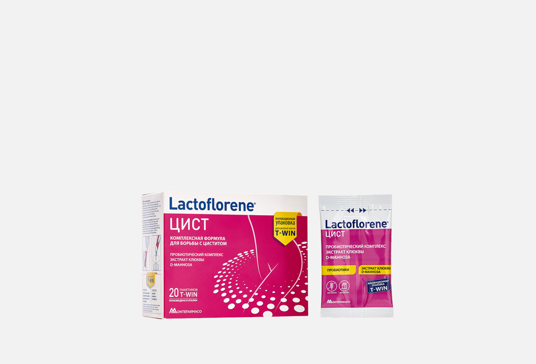 Биологически активная добавкаЖенское здоровье LACTOFLORENE Цист 20 шт биологически активная добавка lactoflorene цист 20 шт