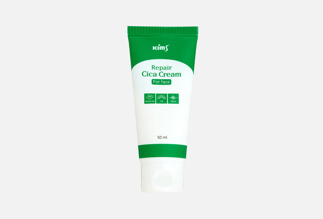 Repair CICA Cream for Face 50 мл