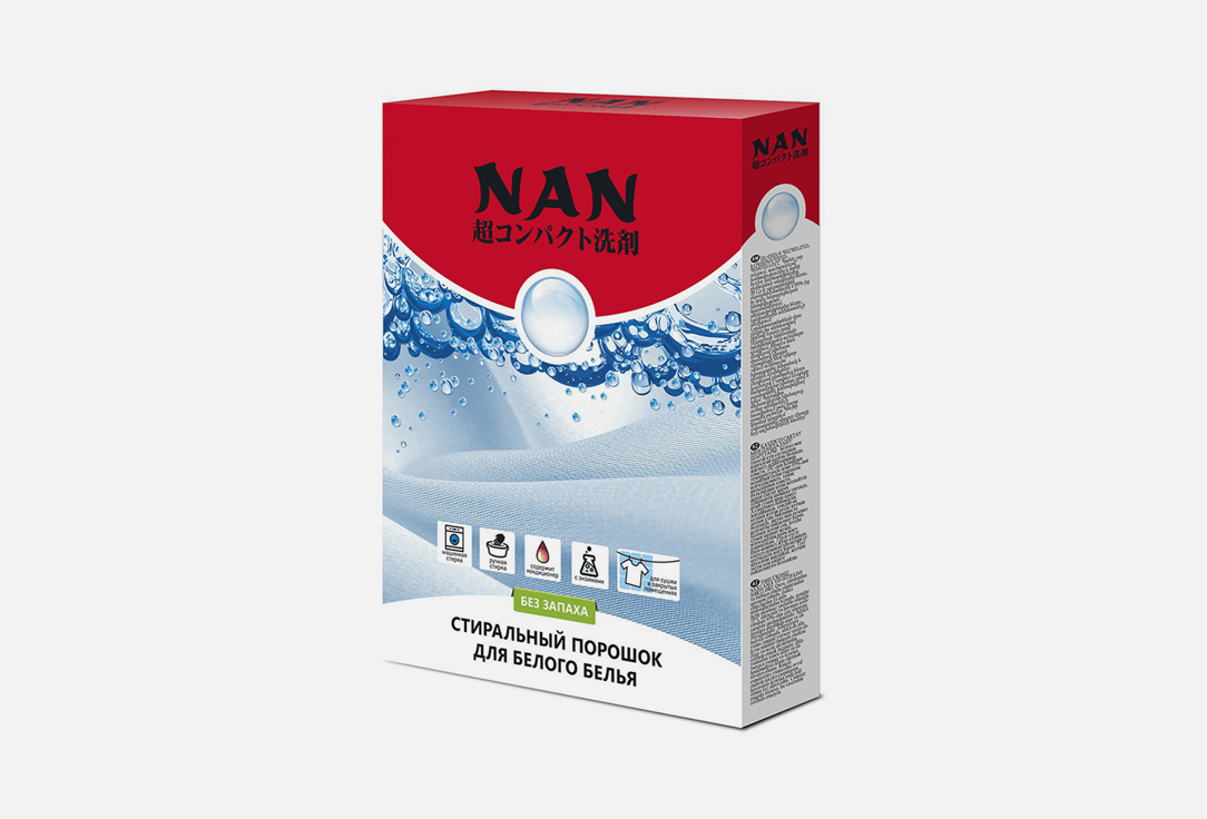 Стиральный порошок NAN Для белого белья 400 г стиральный порошок nan для цветного и белого белья 400 гр