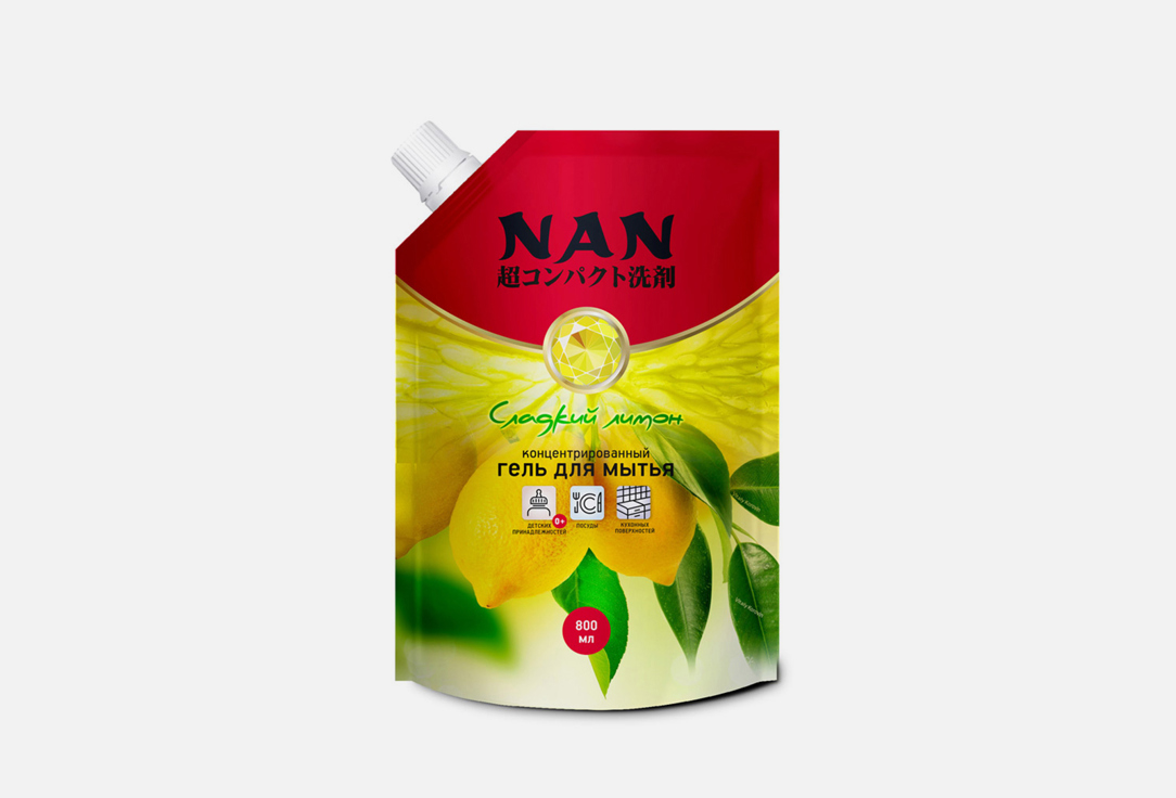 

Средство для мытья посуды и детских принадлежностей NAN, Сладкий лимон, сменный блок 800 мл