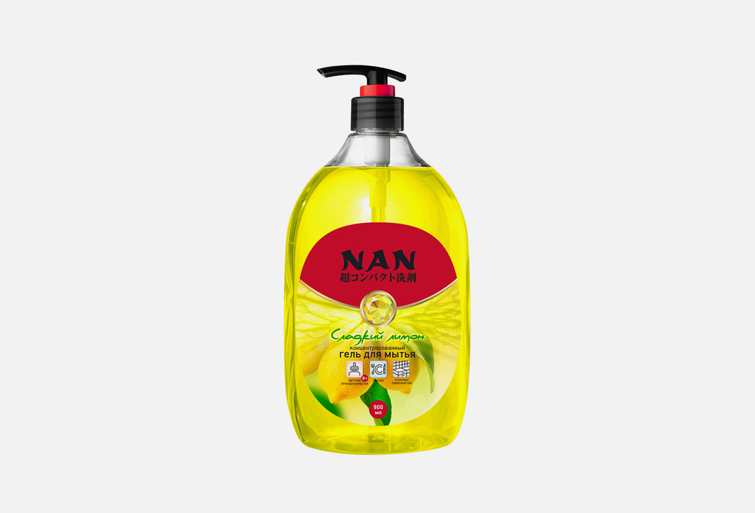 Средство для мытья посуды и детских принадлежностей Nan сладкий лимон, флакон с дозатором 