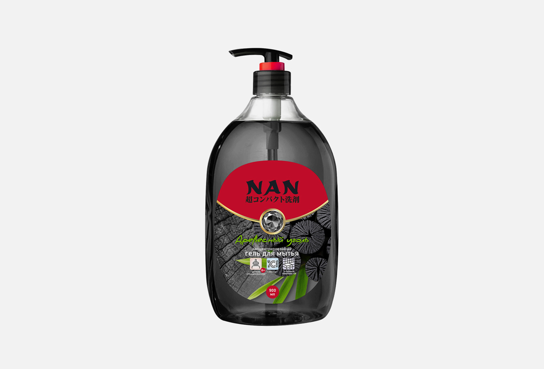 

Средство для мытья посуды и детских принадлежностей NAN, Древесный уголь, флакон с дозатором 900 мл