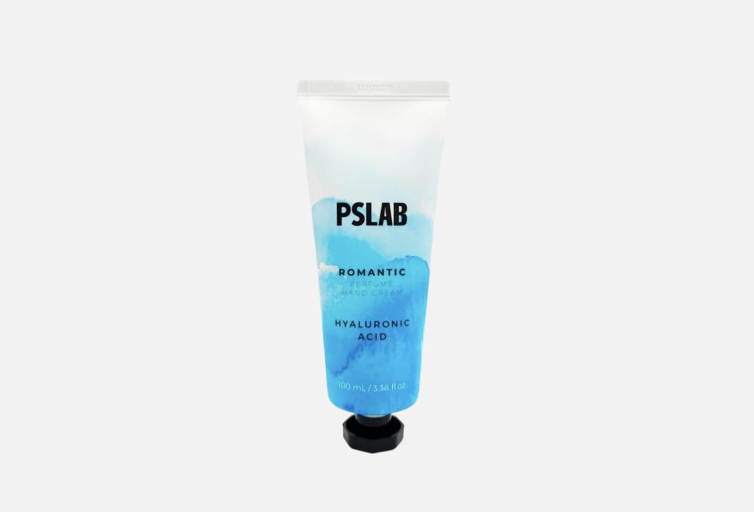 Парфюмированный крем для рук PSLAB Romantic perfume Hyaluronic acid  