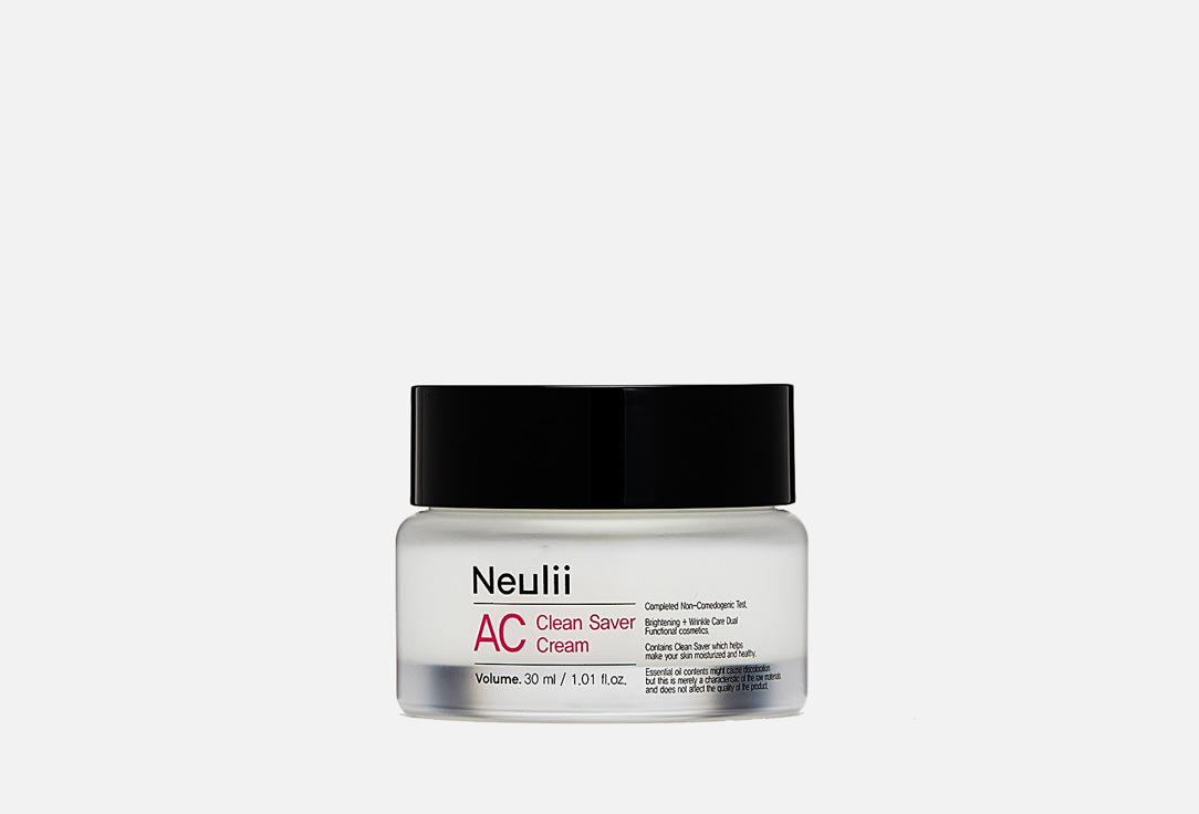 крем для проблемной и чувствительной кожи NEULII AC Clean Saver Cream 30 мл сыворотка для увлажнения питания neulii ac clean saver serum