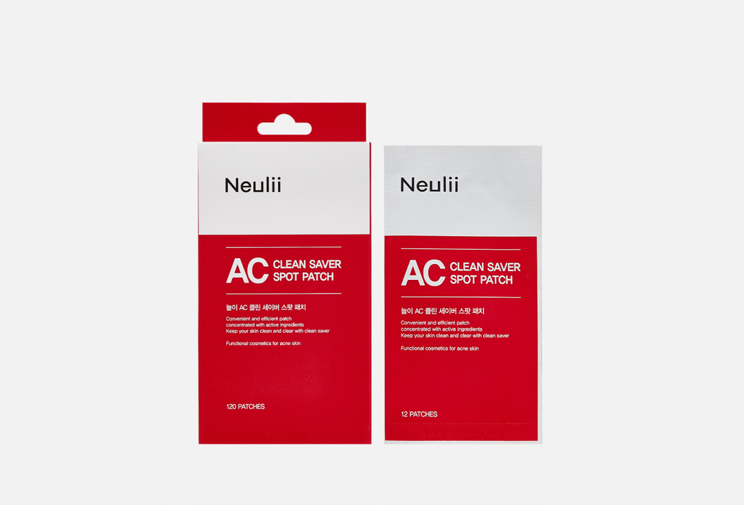 Точечные патчи для кожи, склонной к акне NEULII AC CLEAN SAVER SPOT PATCH 120 шт сыворотка для увлажнения питания neulii ac clean saver serum