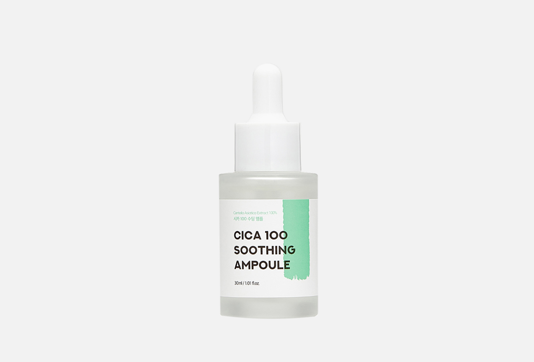 Изображение товара Успокаивающая сыворотка для лица Neulii CICA 100 SOOTHING AMPOULE