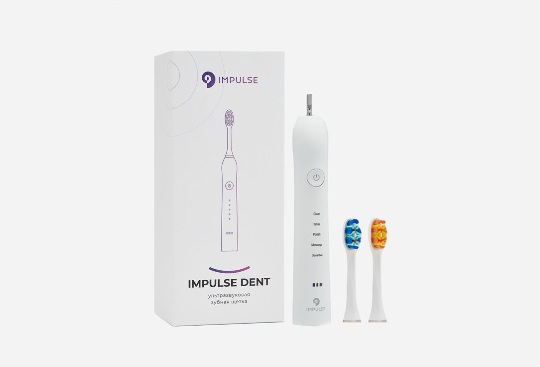 Ультразвуковая зубная щетка IMPULSE DEVICE Impulse Dent 1 шт сменные насадки для ультразвуковой щетки impulse device impulse dent 2 шт