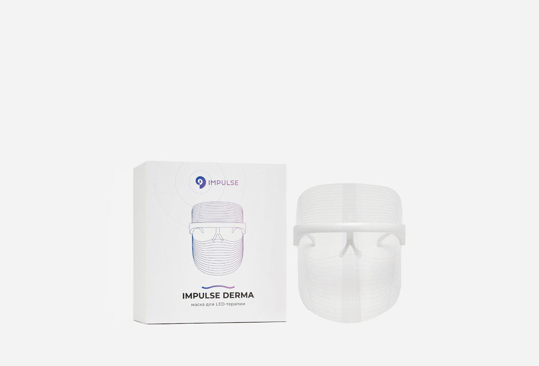 Маска для LED-терапии IMPULSE DEVICE Impulde Derma 1 шт маска для led терапии marutaka 7 color