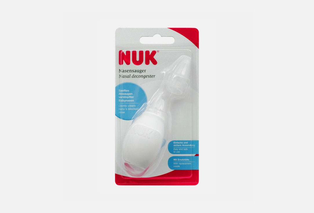 Аспиратор NUK для чистки носа 