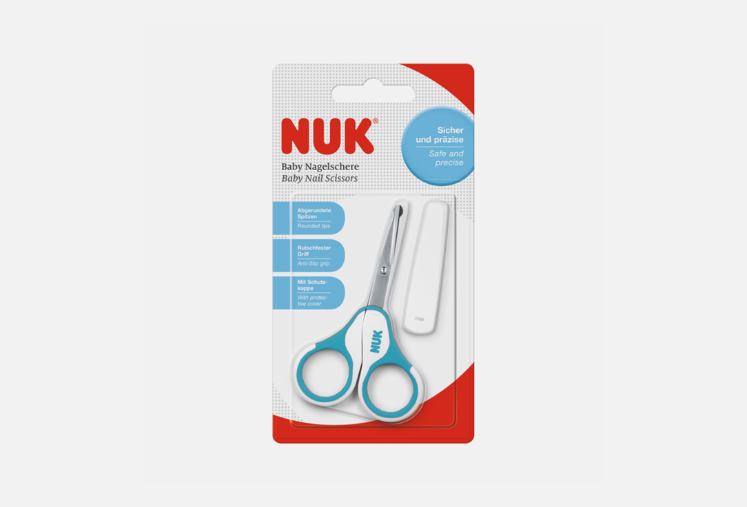 Ножницы для детей NUK с чехлом 
