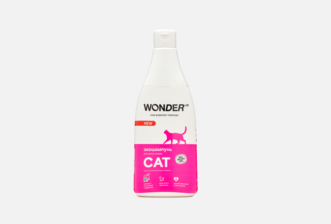 Гипоаллергенный шампунь для кошек и котят WONDER LAB Cats eco shampoo 