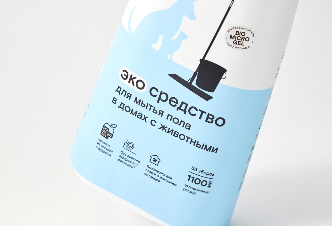 Жидкое средство для мытья пола в домах с животными WONDER LAB Floor washing Eco cleaner 