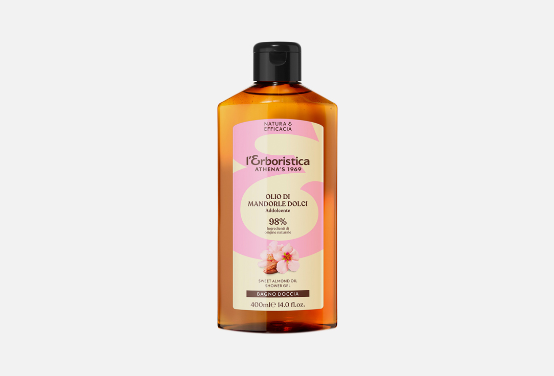 Гель для душа L'ERBORISTICA Sweet almond oil 400 мл now solutions sweet almond moisturizing oil 118 ml
