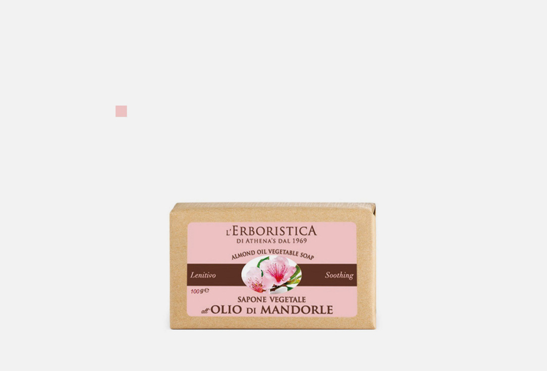 Мыло твердое растительное  L'ERBORISTICA Vegetable Almond oil 