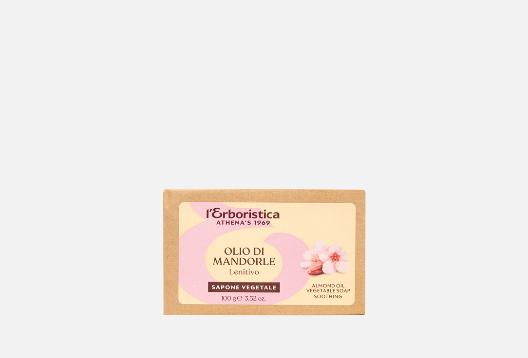 Изображение товара Мыло твердое растительное L'ERBORISTICA Vegetable Almond oil