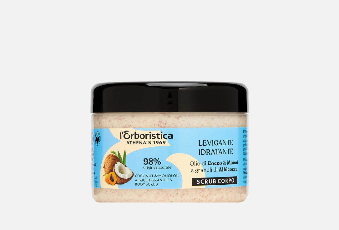 Apricot granule 200 мл 1159₽