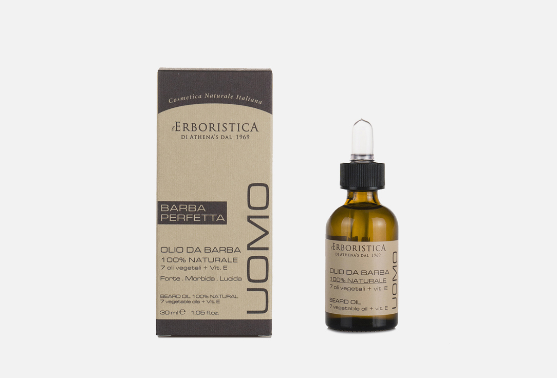 Изображение товара Масло для лица и бороды L'ERBORISTICA UOMO